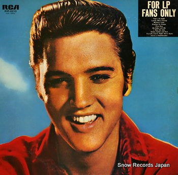 PRESLEY, ELVIS for lp fans only RVP-6210