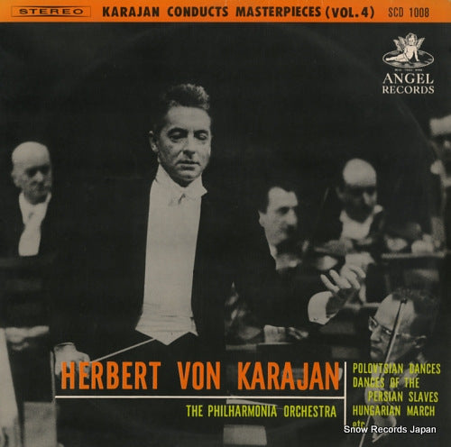 KARAJAN, HERBERT VON karajan conducts masterpieces vol.4 SCD-1008
