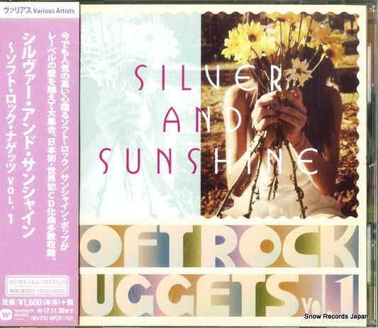 V/A silver and sunshine soft rock nuggets vol.1 WPCR-17621