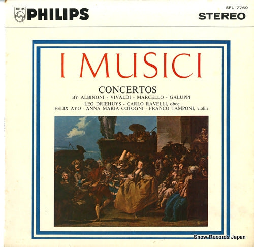 I MUSICI concertos by albinoni - vivaldi - marcello - galuppi SFL-7769
