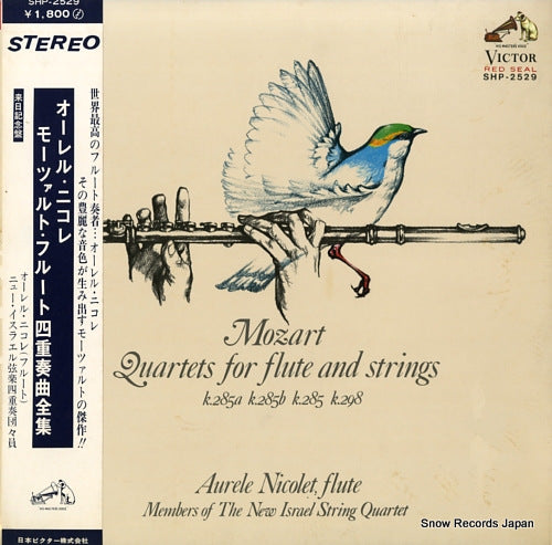 NICOLET, AURELE mozart; quartets for flute and strings SHP-2529