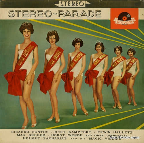 V/A stereo - parade SLPM-11