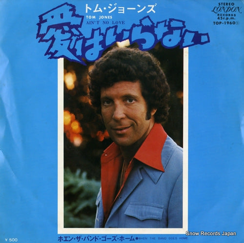 JONES, TOM ain't no love TOP-1960