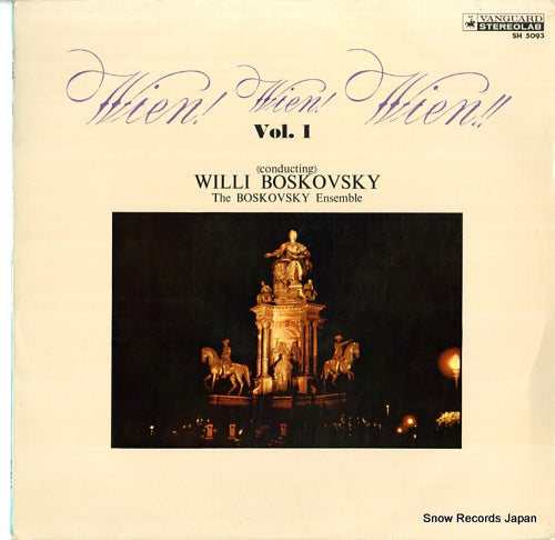 BOSKOVSKY, WILLI wien! wien! wine!! vol.1 SH5093