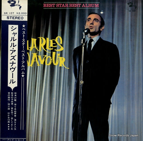 AZNAVOUR, CHARLES best star best album SR107