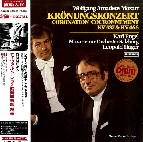 ENGEL, KARL mozart; klavierkonzerte nr.20 & 26 6.42202