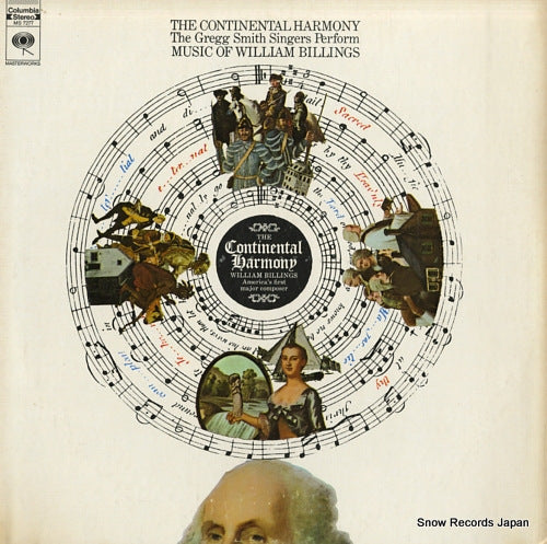 SMITH, GREGG, SINGERS, THE the continental harmony (music of william billings) MS7277