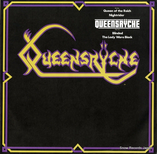 QUEENSRYCHE queensryche 12EA162