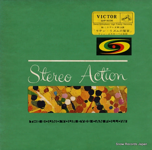 ESQUIVEL AND HIS ORCHESTRA latin-esque SHP-5036