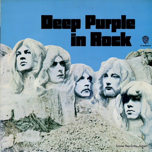 DEEP PURPLE in rock P-8020W