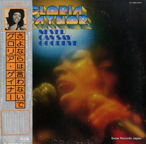 GAYNOR, GLORIA never can say goodbye MM2070