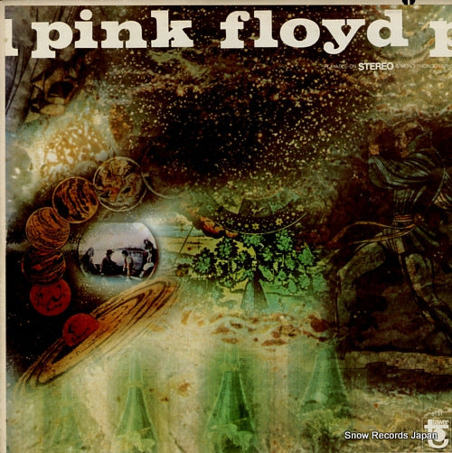 PINK FLOYD a saucerful of secrets ST5131