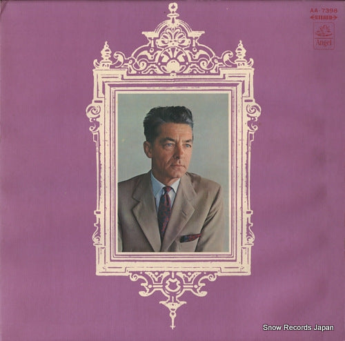 KARAJAN, HERBERT VON popular concert AA-7398