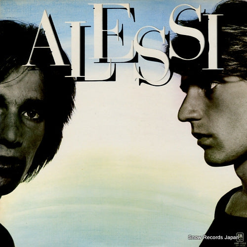 ALESSI alessi AMP-7052