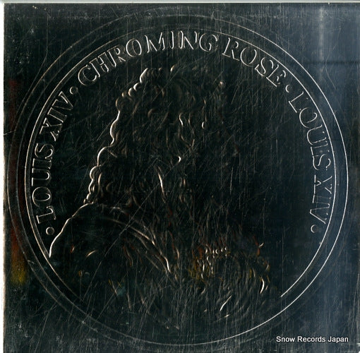 CHROMING ROSE louis xiv. 1C066-7937741