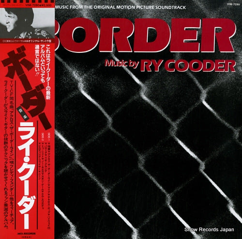 COODER, RY border VIM-7280