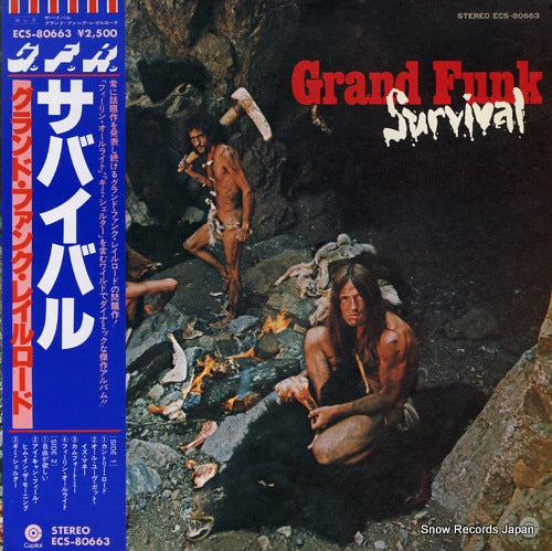 GRAND FUNK RAILROAD survival ECS-80663