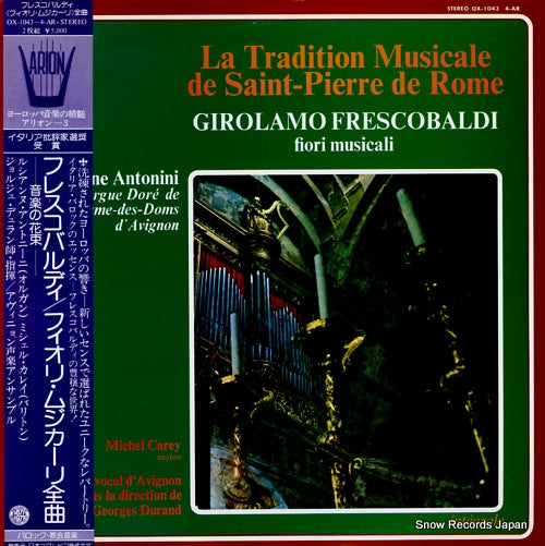 ANTONINI, LUCIENNE frescobaldl: fiori musicali OX-1043-AR