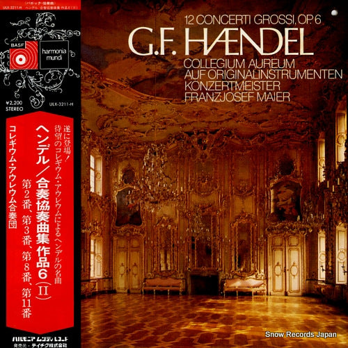 COLLEGIUM AUREUM handel; 12 concerti grossi, op.6 (2) ULX-3211-H