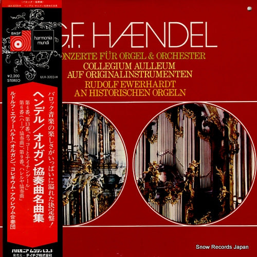EWERHARDT, RUDOLF haendel; konzerte fur orgel & orchester ULX-3203-H