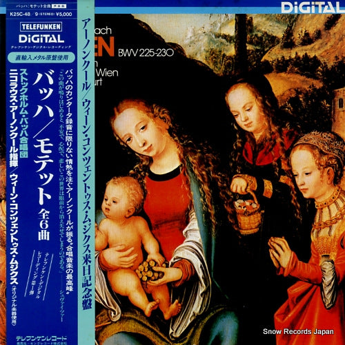 HARNONCOURT, NIKOLAUS bach; motetten bwv225-230 K25C-48