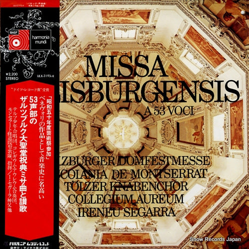 V/A missa salisburgensis a53 voci ULX-3193-H