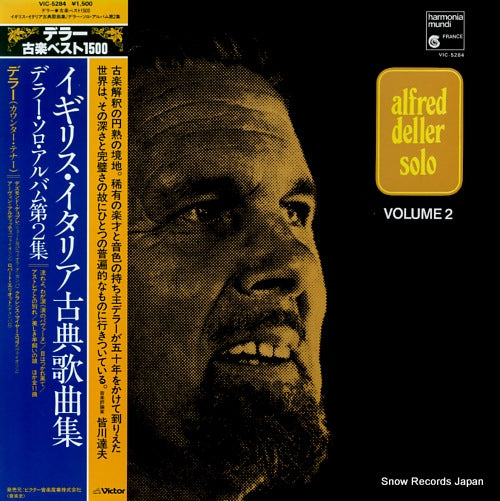 DELLER, ALFRED alfred deller solo vol.2 VIC-5284