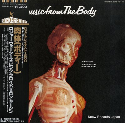 GEESIN, RON, AND ROGER WATERS music from the body EMS-40143