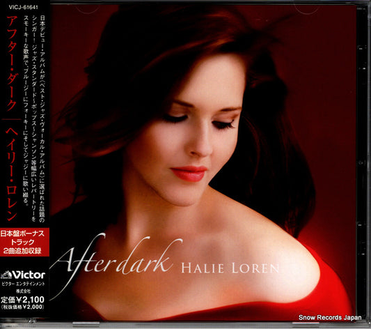 LOREN, HALIE after dark VICJ-61641