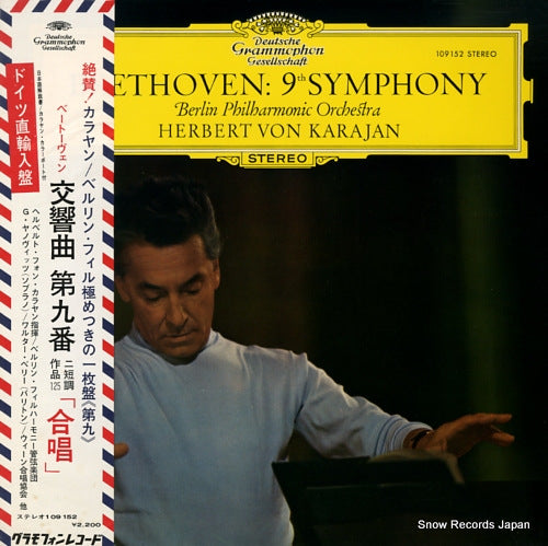 KARAJAN, HERBERT VON beethoven; 9th symphony 109152