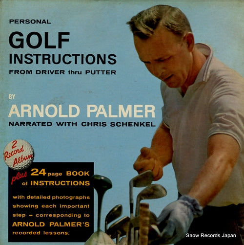 PALMER, ARNOLD personal golf instructions from driver thru putter SCI-32