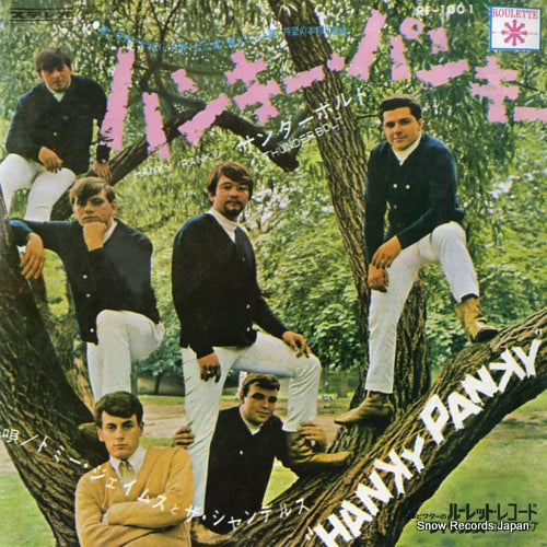 JAMES, TOMMY, AND THE SHONDELLS hanky panky RF-1001