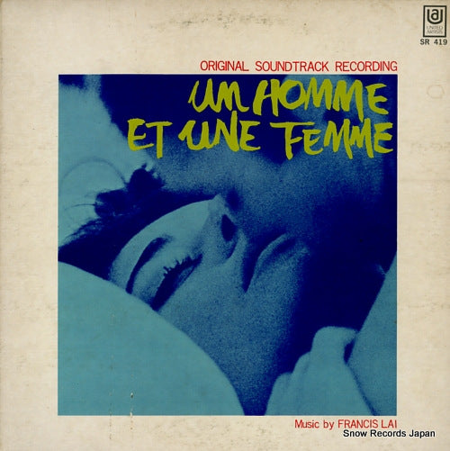 LAI, FRANCIS un homme et une femme SR419