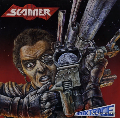 SCANNER hypertrace N0111-1