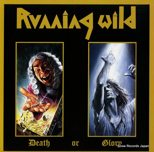 RUNNING WILD death or glory 066-7933241