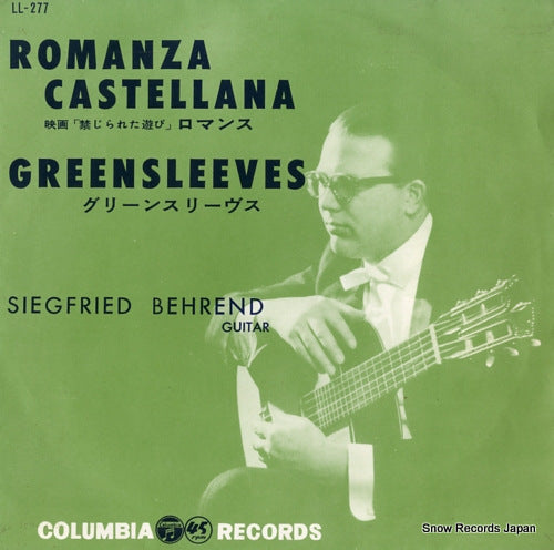 BEHREND, SIEGFRIED romanza castellana LL-277