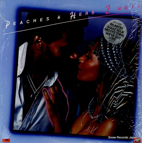 PEACHES AND HERB 2 hot ! PD-1-6172