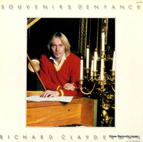CLAYDERMAN, RICHARD souvenirs d'enfance VIP-7291