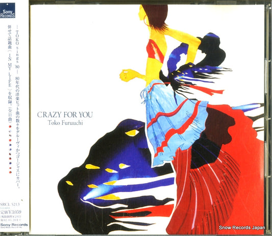 FURUUCHI, TOKO crazy for you SRCL5213