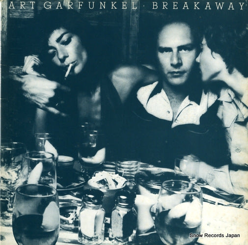 GARFUNKEL, ART breakaway 25AP1373