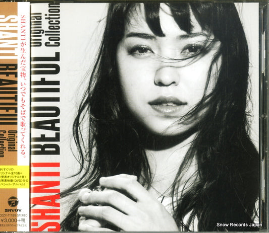 SHANTI beautiful original collection COZY-1118