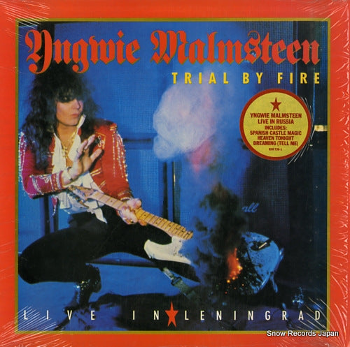 MALMSTEEN, YNGWIE J. trial by fire: live in leningrad 839726-1