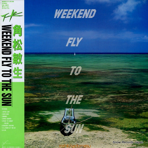 KADOMATSU, TOSHIKI weekend fly to the sun RAL-8841