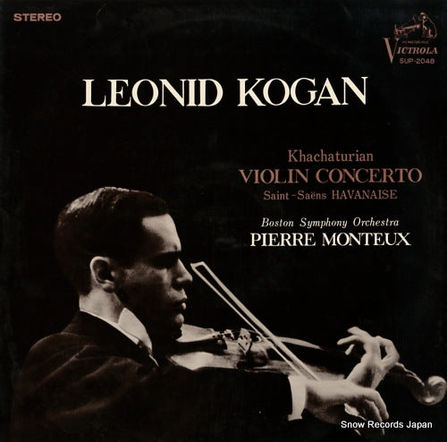 KOGAN, LEONID khachaturian; violin concerto SUP-2048