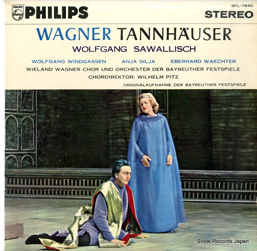 SAWALLISCH, WOLFGANG wagner; tannhauser SFL-7840