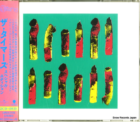 TIMERS, THE the timers UPCY-7179