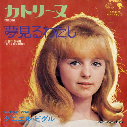 VIDAL, DANIEL catherine HIT-1710