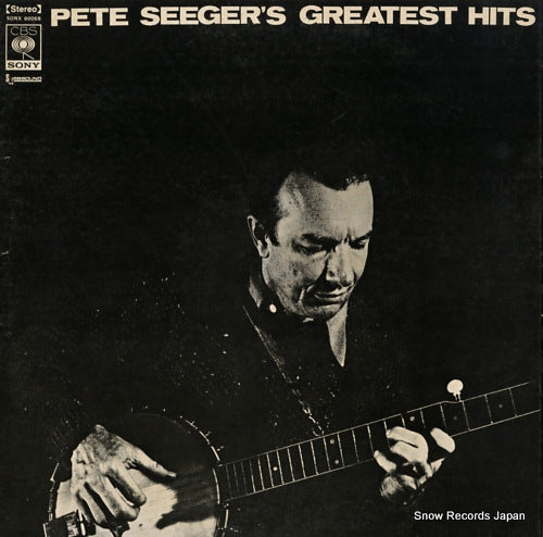 SEEGER, PETE pete seeger's greatest hits SONX-60068