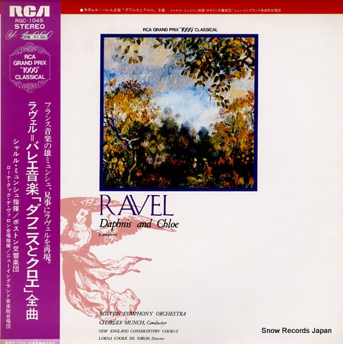 MUNCH, CHARLES ravel;daphnis and chloe RGC-1049