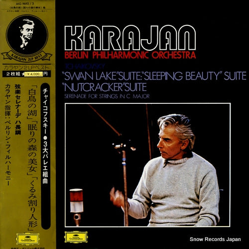 KARAJAN, HERBERT VON tchaikovsky; swan lake MG9692